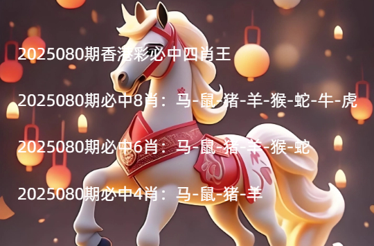 Snipaste_2025-07-20_12-04-50.jpg