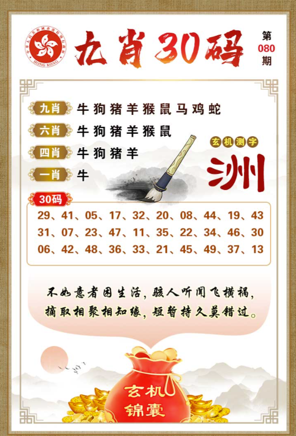 Snipaste_2025-07-20_12-09-15.png