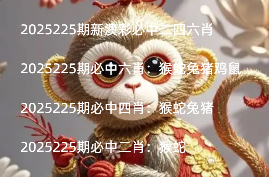 Snipaste_2025-08-12_21-40-52.jpg